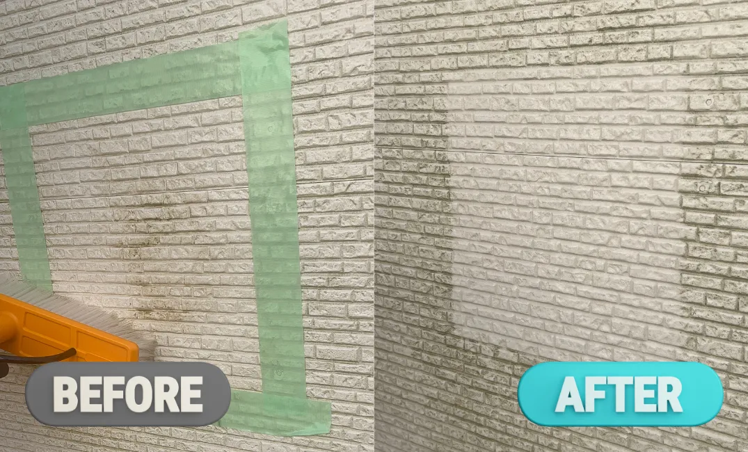 外壁お試し洗浄